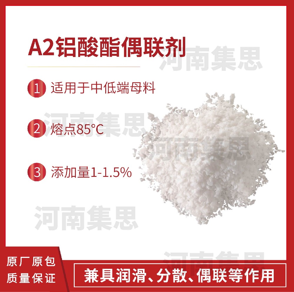 吹塑PE中添加50%生粉，可行吗？